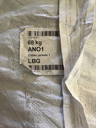 АNO1  Куртки муж/жен. зима, ЛЮКС,  Германия, кг    